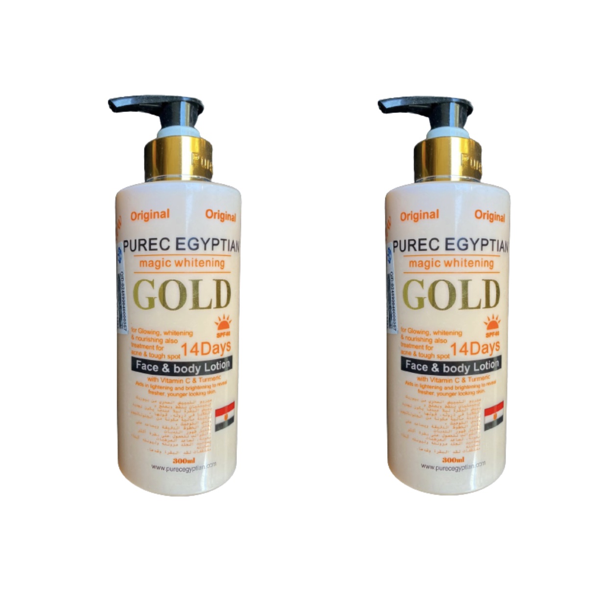Pure Egyptian Gold Magic Whitening Shower Cream